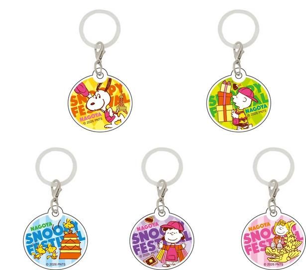 「シークレットアンブレラマーカー」(各495円・全5種ランダム)