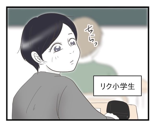 うちの可愛い息子を見て！