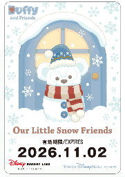3.フリーきっぷ02-20261006-3b30f8