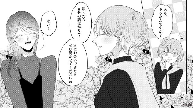 夫の浮気が原因で離婚を決心…お嬢様の強い意志を知った27歳産後妻が深く考えさせられた話 