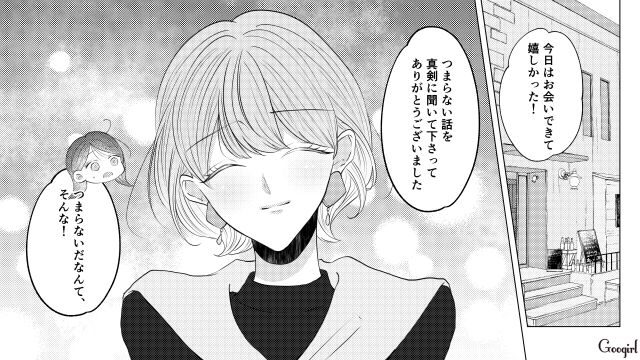 夫の浮気が原因で離婚を決心…お嬢様の強い意志を知った27歳産後妻が深く考えさせられた話 