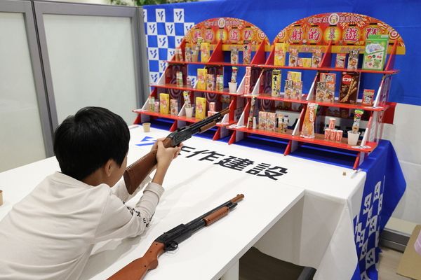 親子で楽しく地域の魅力に触れるハロウィン謎解きイベント「葵マチアージュ2026」開催