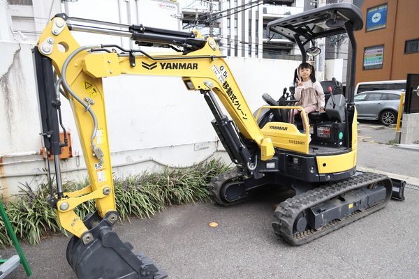 親子で楽しく地域の魅力に触れるハロウィン謎解きイベント「葵マチアージュ2026」開催