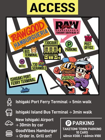 石垣島から世界へ挑むハンバーガーブランド「RAWgood HAMBURGUERIA」1号店がオープン
