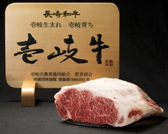 東京駅で離島農産物の販売会「島のめぐみ」開催！離島の”知られざる食”が集結