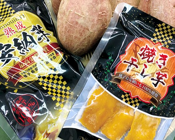 東京駅で離島農産物の販売会「島のめぐみ」開催！離島の”知られざる食”が集結