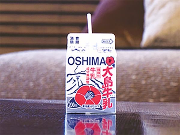 東京駅で離島農産物の販売会「島のめぐみ」開催！離島の”知られざる食”が集結