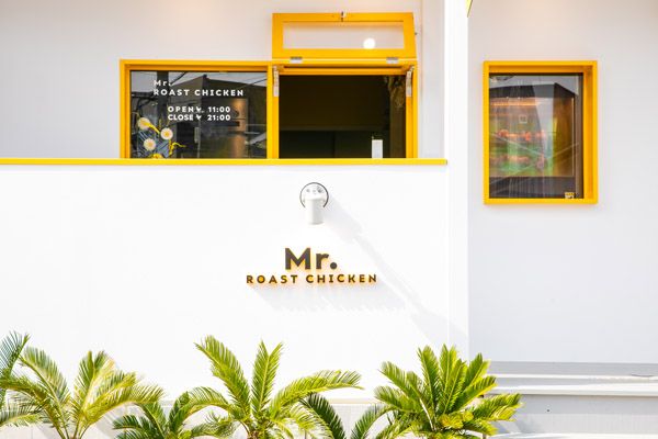 【福岡県福岡市】鹿児島県産雛鶏を秘伝のたれで焼くローストチキン「Mr.ROAST CHICKEN」クリスマスの予約開始