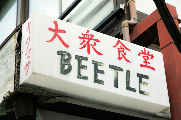柱カンバン