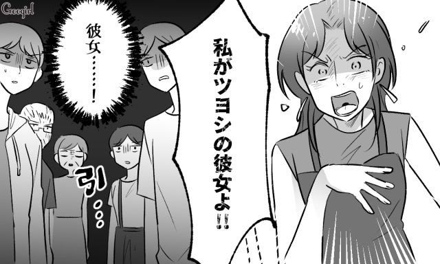 毎回“いいね”してきた夫の不倫相手と修羅場に…「お望み通り離婚してあげるわ」堂々と離婚宣言した妻の話 