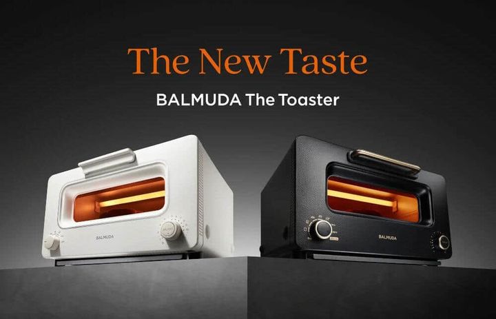 トースターに再び革命をもたらす新モデル登場