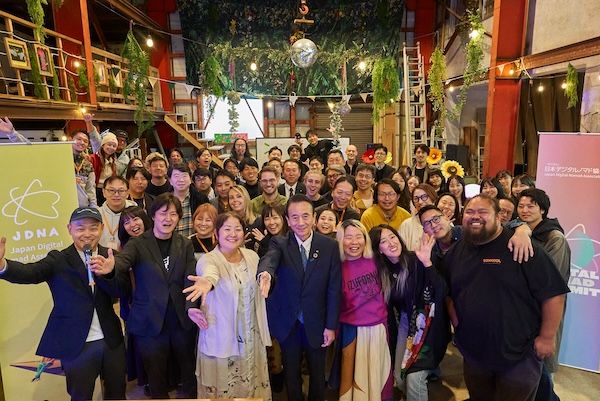 静岡県が取り組むデジタルノマド誘致の現在地を発表するシンポジウム開催。県知事も登壇