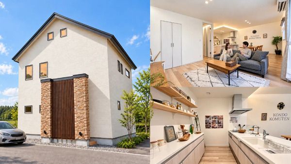 【北海道中標津町】モデルハウスを1棟限定999万円で販売するキャンペーン、近藤工務店が開催！