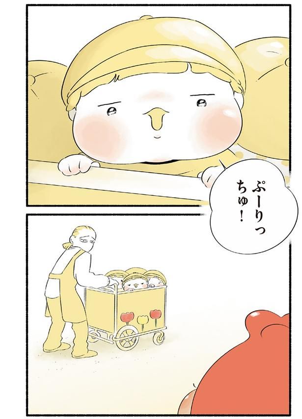 ぷーりっちゅ！ （C）クラナガ／KADOKAWA