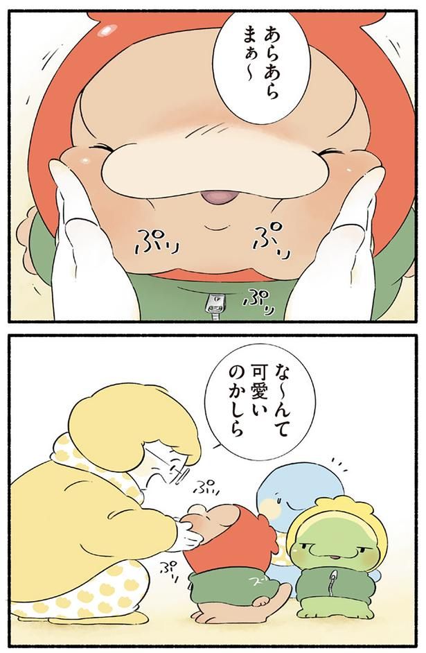 な～んて可愛いのかしら （C）クラナガ／KADOKAWA