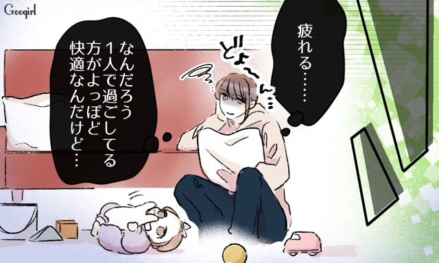 余計な口出しだけする夫の育児参加で負担倍増！ ワンオペ育児のほうが快適だったと感じた話