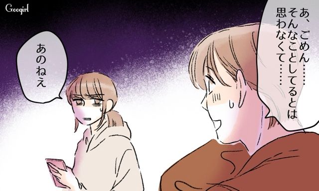 余計な口出しだけする夫の育児参加で負担倍増！ ワンオペ育児のほうが快適だったと感じた話