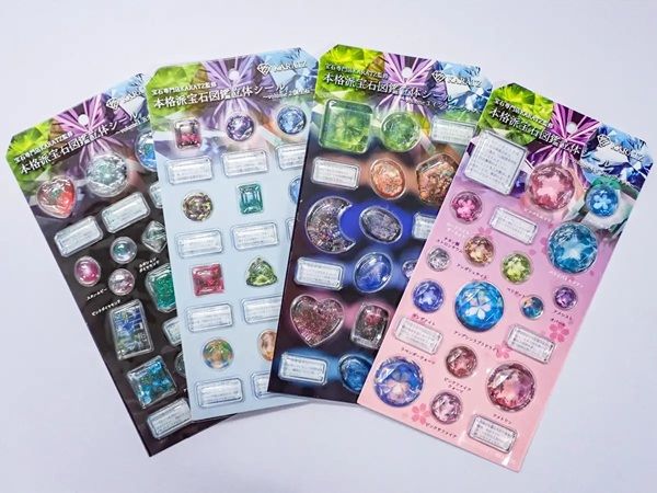 カラッツが「本格派宝石図鑑立体シール」の新作を発売！テーマは「さくらインカット」