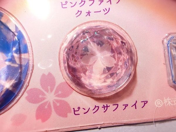 カラッツが「本格派宝石図鑑立体シール」の新作を発売！テーマは「さくらインカット」