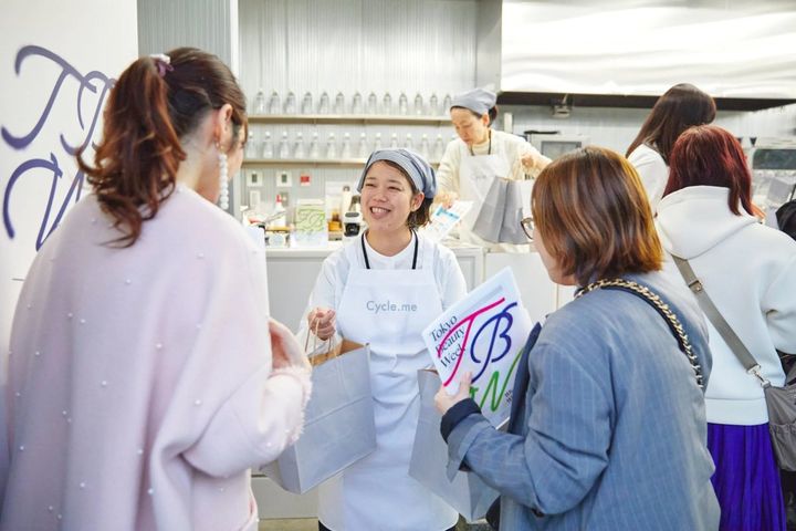 Cycle.meイベント