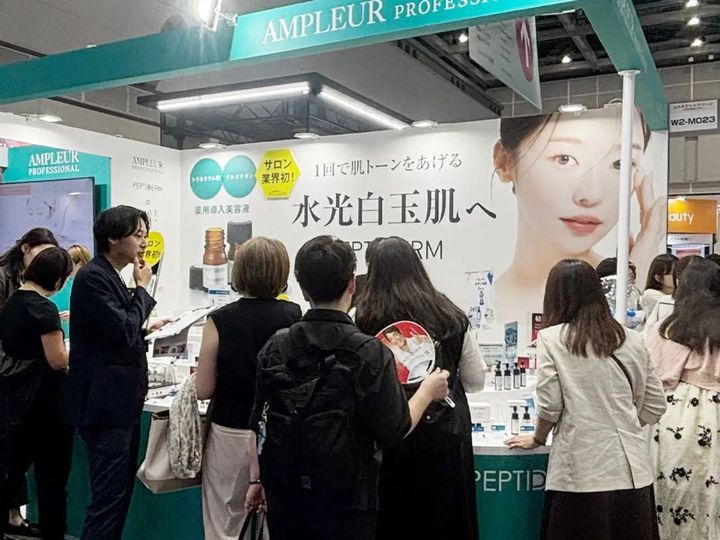 AMPLEUR PROFESSIONAL PEPTIDERM トラネキサム酸 グルタチオン サロン 業界初! 1回で肌トーンをあげる 水光白玉肌へ 薬用導入美容液 W2-M023 Beauty