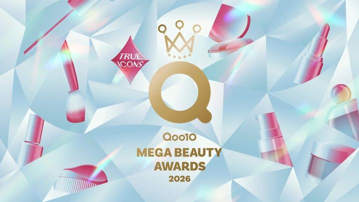 Qoo10 MEGA BEAUTY AWARDS 2026 キービジュアル