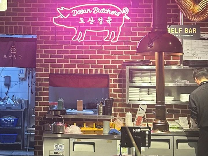 店内