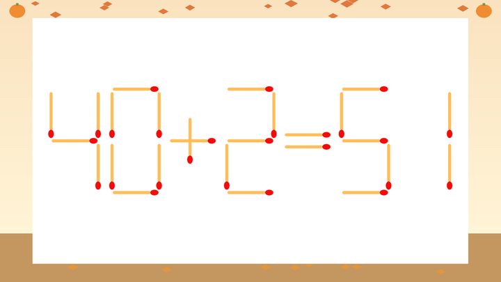 【マッチ棒クイズ】1本だけ動かして正しい式に：40+2=51？の問題画像