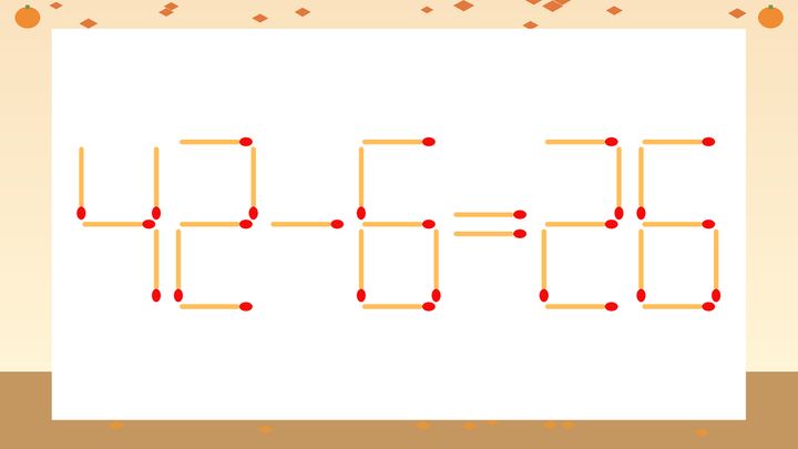 【マッチ棒クイズ】1本だけ動かして正しい式に：42-6=26？の問題画像
