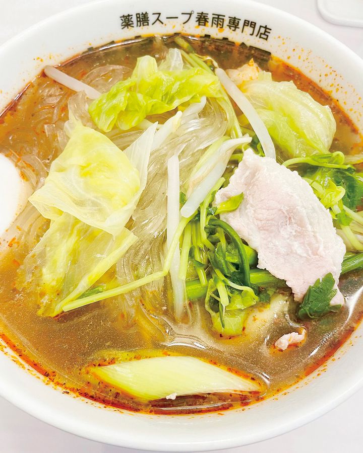 岡崎紗枝さんが推しグルメとして紹介した「薬膳スープ春雨専門店」の麻辣湯