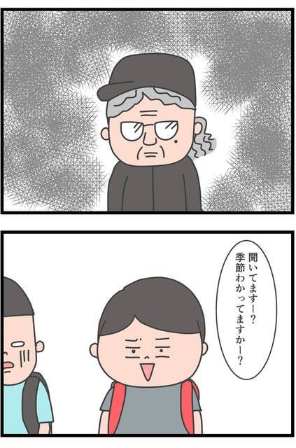  (1716124)