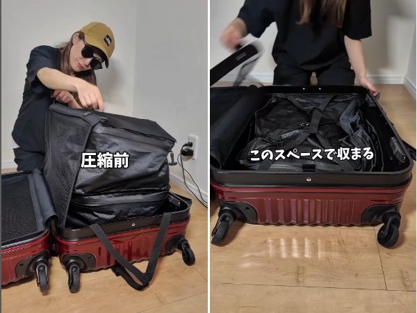 もっと早く教えて！旅のストレスがこれで解決 荷物が半分以下になるバッグ