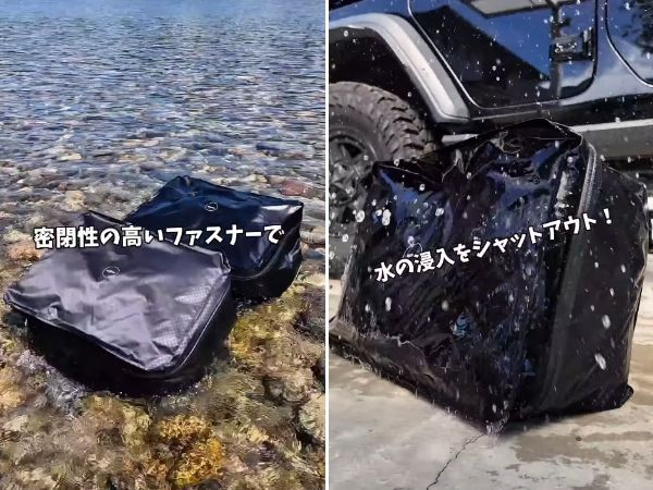 もっと早く教えて！旅のストレスがこれで解決 荷物が半分以下になるバッグ