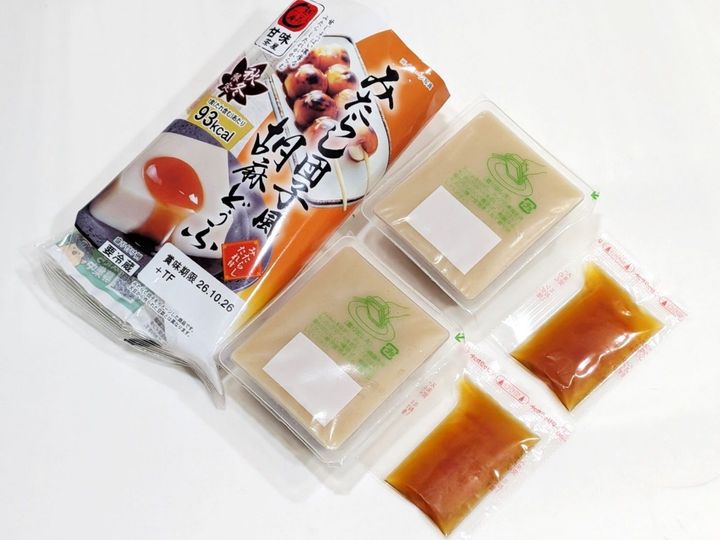 秋冬限定！ほっこり味の和スイーツ胡麻どうふ、おいし〜い⤴