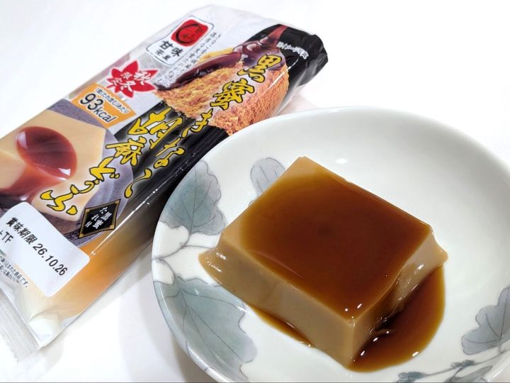 秋冬限定！ほっこり味の和スイーツ胡麻どうふ、おいし〜い⤴
