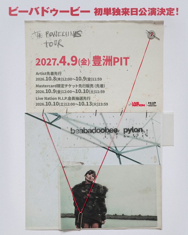 ビーバドゥービー初単独来日公演「The Powerlines Tour」の告知画像