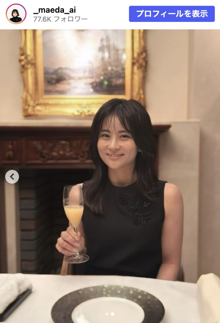 前田愛の誕生日を家族が祝福 ※「前田愛」Instagram width=