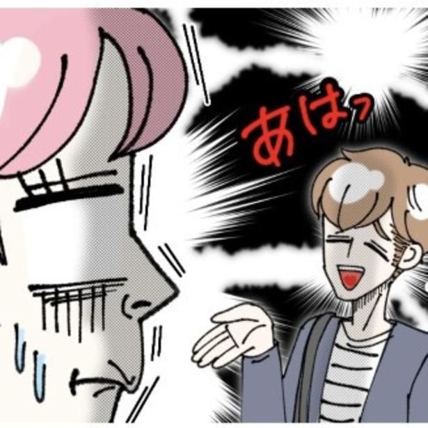 新米パパがトンデモ発言を連発!? ゆき蔵(@yuki_zo_08)