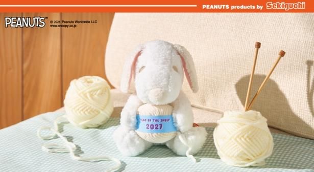 「ひつじぬいぐるみ」(4620円)