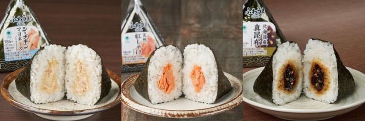 シーチキンマヨ、紅しゃけ、真昆布のおむすびが半分にカットされ中身が見える