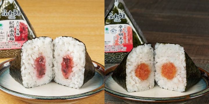 紀州南高梅と辛子明太子のおむすびが半分にカットされ中身が見える