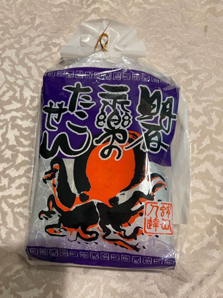 手土産におすすめ！日本一美味しい明石のタコを使ったたこせん
