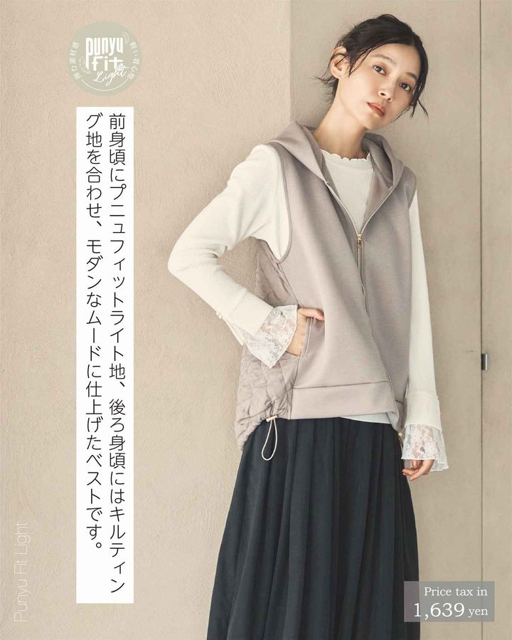 画像4: 出典：SEASON REASON by Lin.&Red