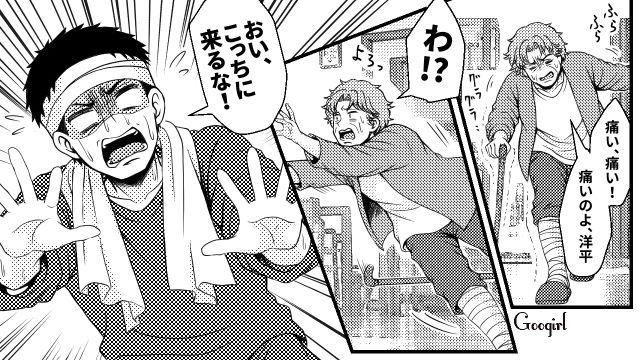 モラハラ夫との離婚が成立！ ノンストレスな日々を送った“21歳元妻”と、母親の介護に追われた“33歳元夫”の話 