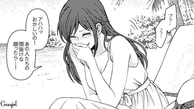 モラハラ夫との離婚が成立！ ノンストレスな日々を送った“21歳元妻”と、母親の介護に追われた“33歳元夫”の話 