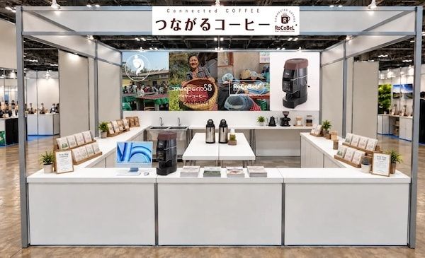 【東京都江東区】障がい者と地域社会の交流を支援する「つながるcafe」が東京ビッグサイトの展示会に出店