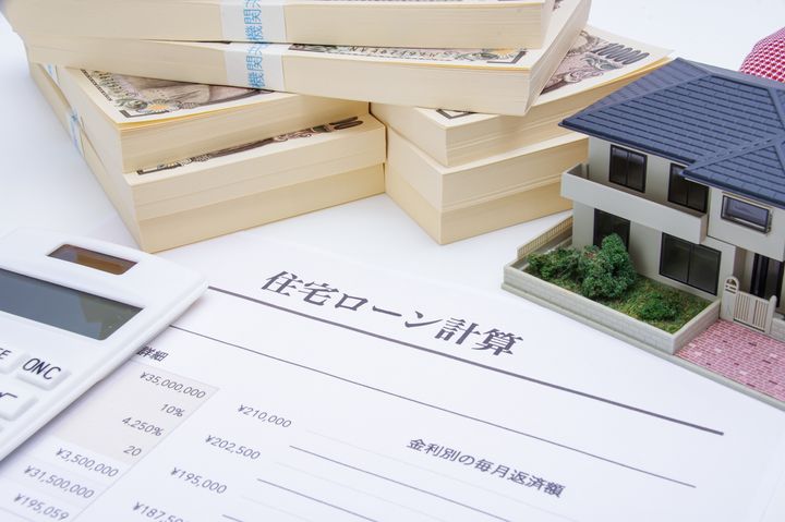 住宅ローン「変動金利」年末から年明けにまた上昇へ…切り替えは検討すべき？金利上昇時代の「変動」「固定」後悔しない選び方