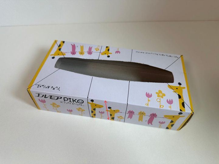 画像1: 蓋つき小物入れの作り方