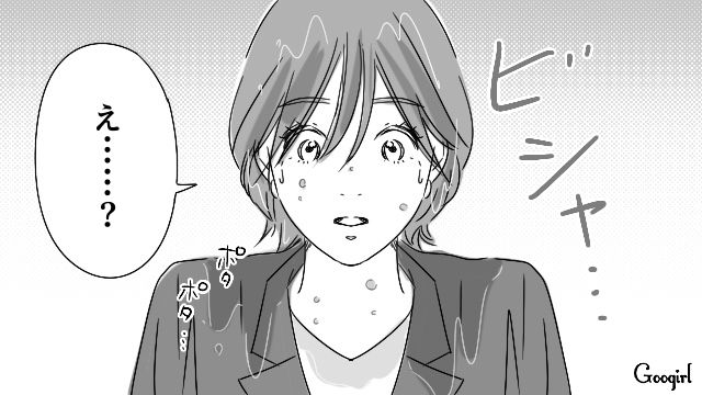 浮気を疑われ誤解を解こうとしたけど…「自分が絶対に正しいと思ってるんだね」耳を貸さなかった親友に呆れた話