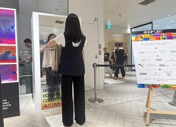 カードに記されていたアイテムなどを手に取ってチェック。気になったアイテムは上層階のショップで購入できる